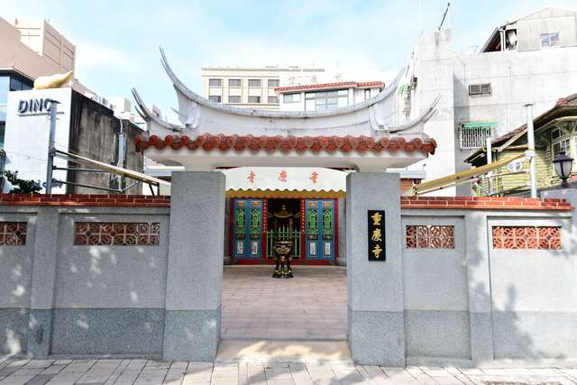Chongqing Temple(重慶寺)