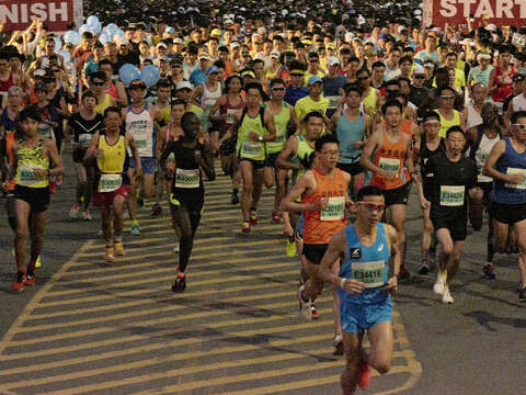 Tainan Ancient Capital International Marathon