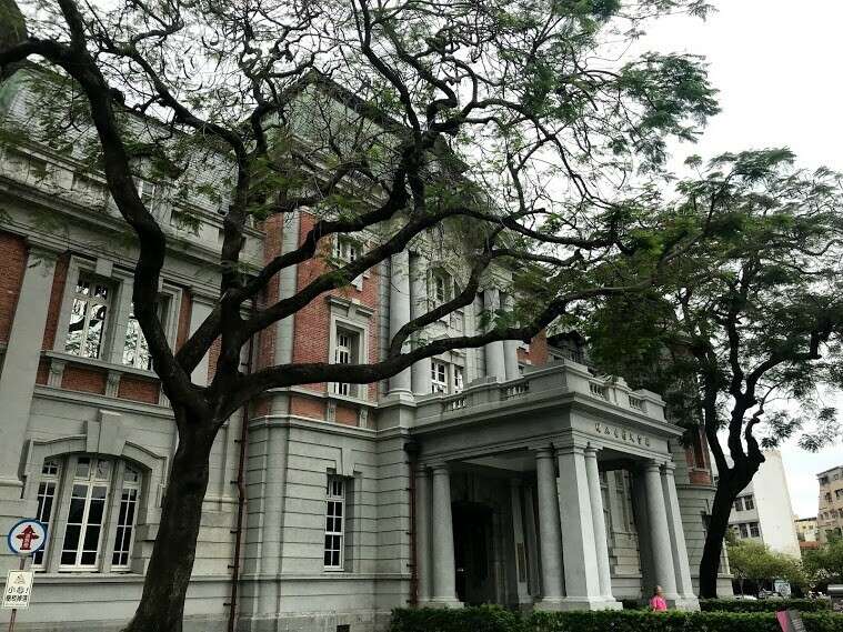 国立台湾文学館