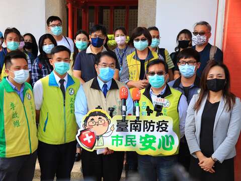  "Mayor Huang Weizhe advocacy Tainan prevention public mind "