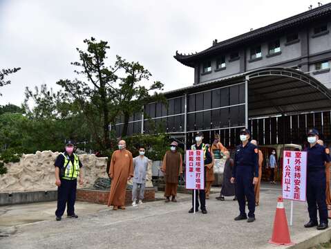  "Xuan Kong Temple Law precautionary measures "