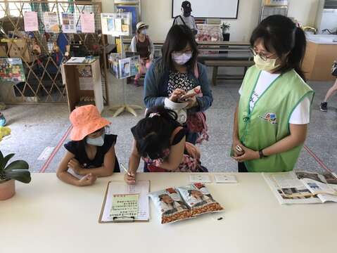  "happy to receive tourists punch ceremony - no Miller Tourist Service Center "