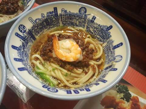 "Tainan Noodles"