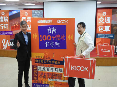 "1.KLOOK and the mayor announced that 100+ products reached the standard_"