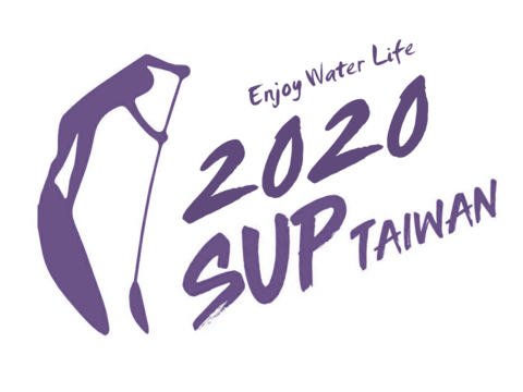 "01-2020 Taiwan SUP Race LOGO"