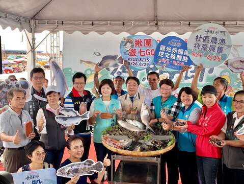 "2. Group photo of the opening ceremony"