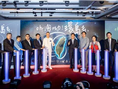 "The cruise ship's first voyage press conference"