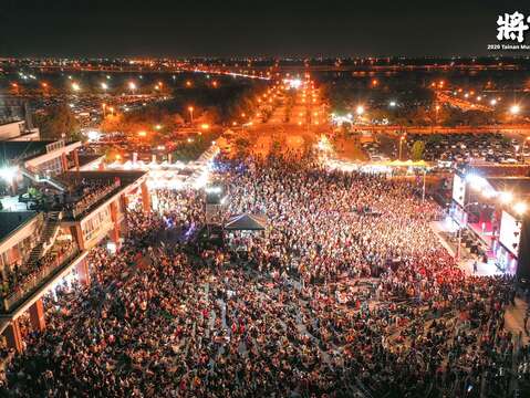 "The General Fire Music Festival is crowded with people"