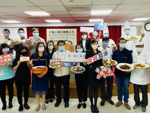 "Tainan industry players support domestic meat products and protect the traditional taste of Tainan cuisine"