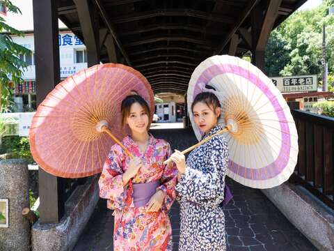 "2020 Guanziling Hot Spring Food Festival Yukata Experience"