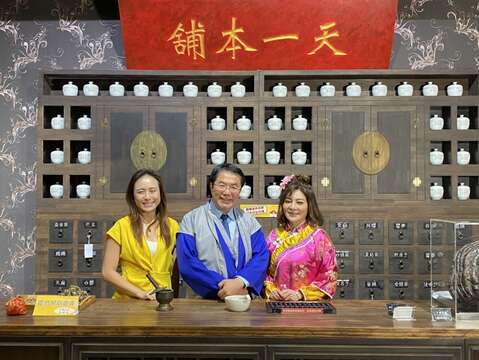 "Tianyi Traditional Chinese Medicine Sightseeing Factory Tour"