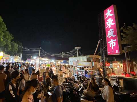 "Dadong Night Market is full "