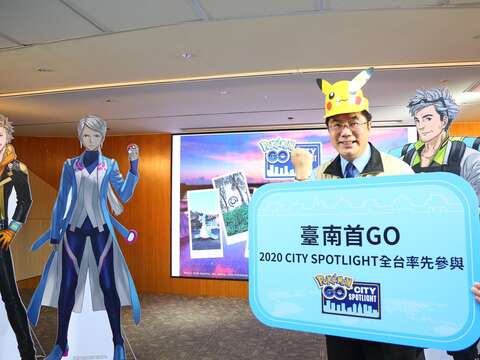 "The mayor vigorously promotes Pokémon Tainan’s first GO"