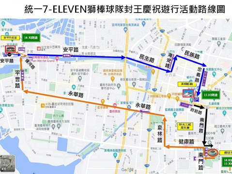 "Parade route map"