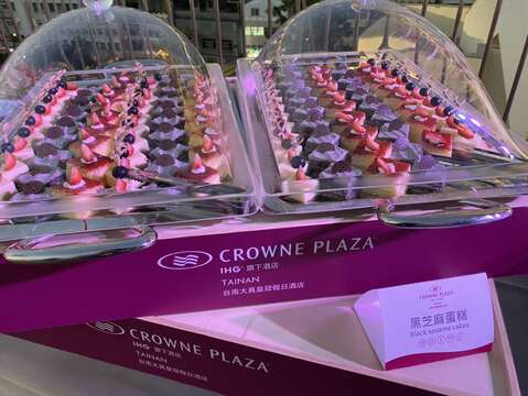 "Dayuan Crown Hotel simultaneously launches Austrian specialties"