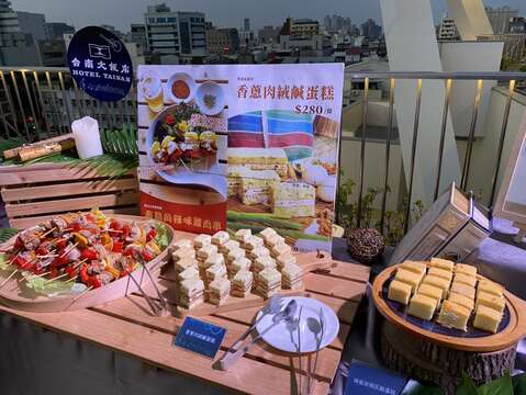 "Tainan Hotel offers Viennese specialties and snacks on site"