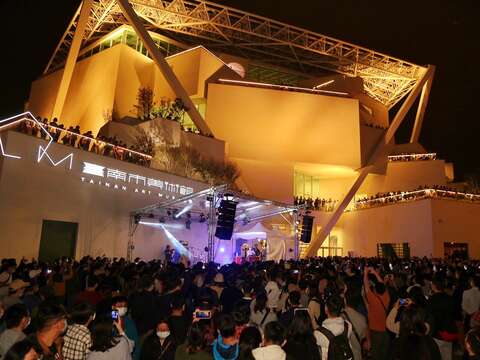 "Crowds of Tainan City Music Festival"