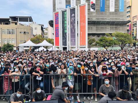 "City music festival concert crowd"