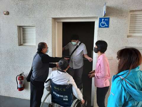 "Taijiang Visitor Center barrier-free toilet inspection"