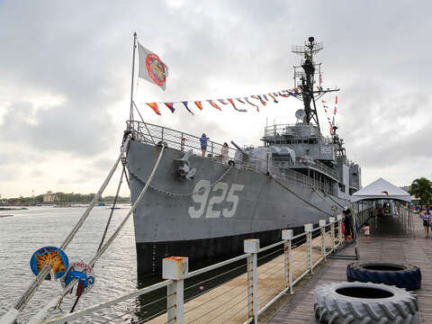 "Deyang Ship in Anping District"