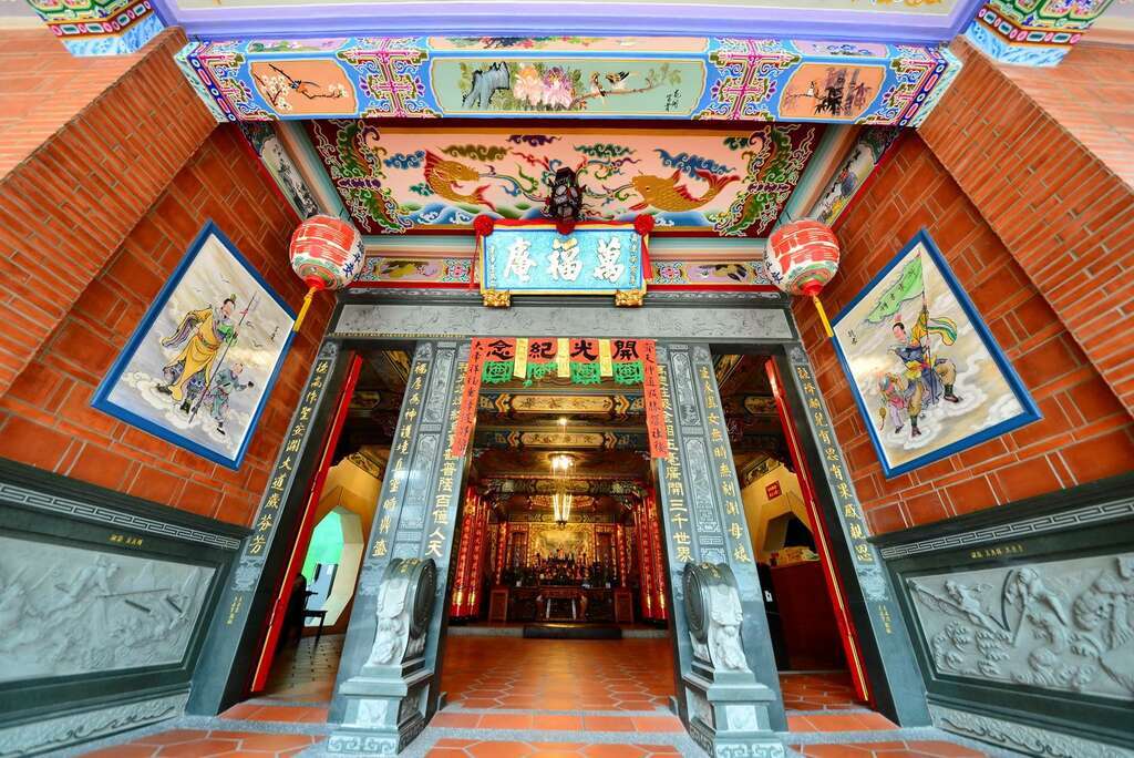 Wanfu Temple Wall