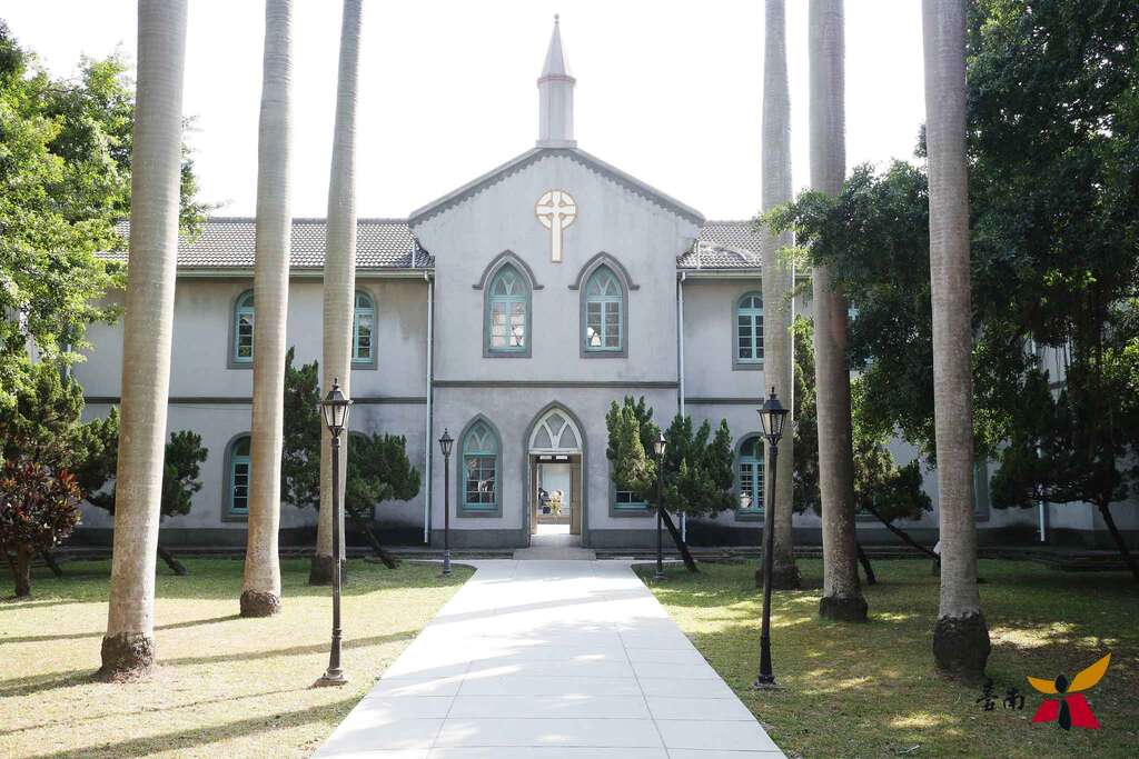 臺南神學院有最美校園的稱號