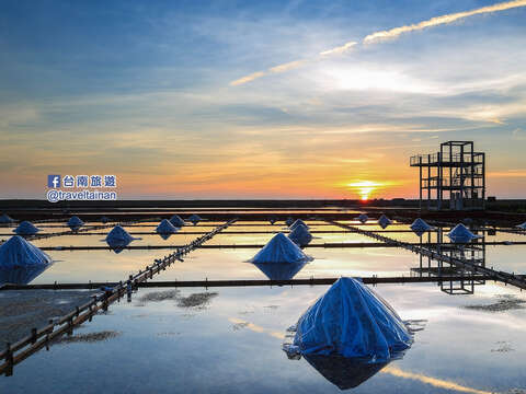 "Jingzijiao Salt Field"