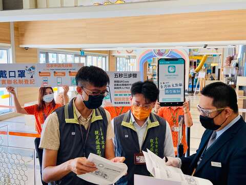 "Guide Tourism Bureau staff promoted the Ximen Branch of Heyi Hotel"