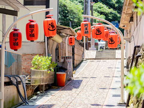 "Guanziling Hot Spring Old Street"