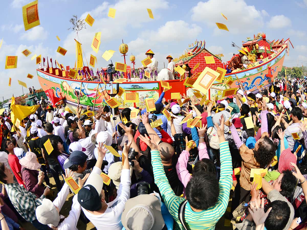 安定區蘇厝瘟王祭王船祭