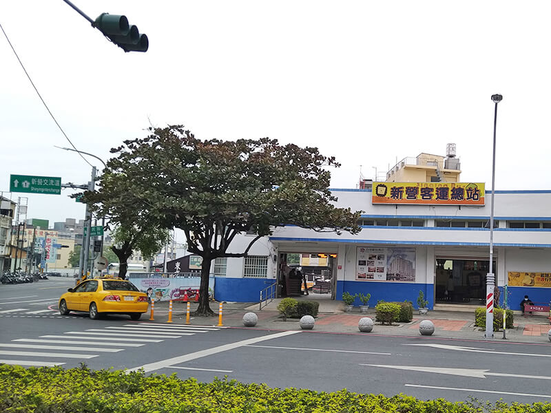 新營客運站